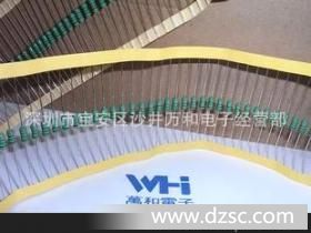 色環電感 質優價廉，低價批發的理想選擇